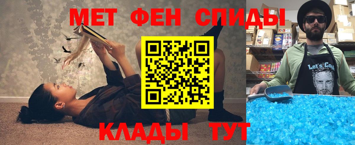 АМФ 98% Усть-Илимск