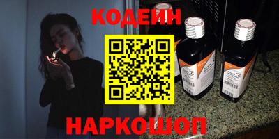 дживик Бузулук