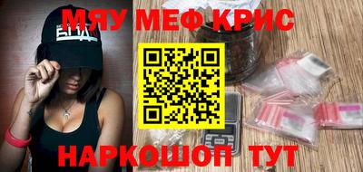 дживик Бузулук