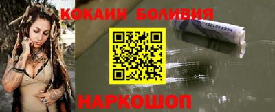 дживик Бузулук