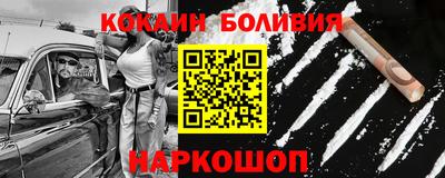 прущая мука Будённовск
