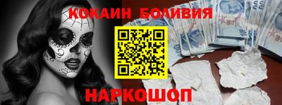 прущая мука Будённовск