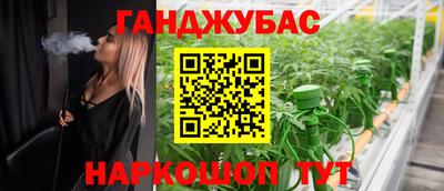 дживик Бузулук