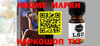 дживик Бузулук