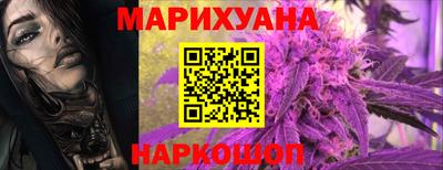 мефедрон Бугуруслан