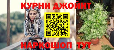 прущая мука Будённовск