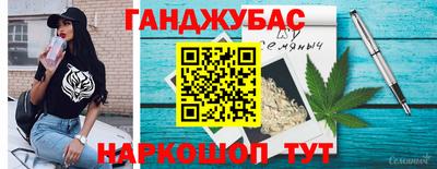 дживик Бузулук
