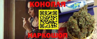 дживик Бузулук