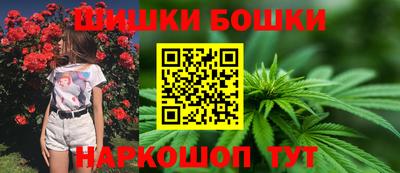 дживик Бузулук