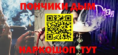 дживик Бузулук
