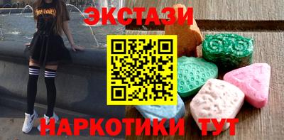 прущая мука Будённовск