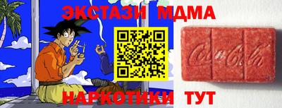 дживик Бузулук