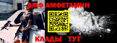 прущая мука Будённовск