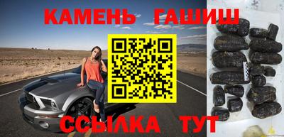 прущая мука Будённовск