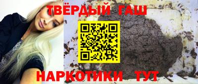 прущая мука Будённовск