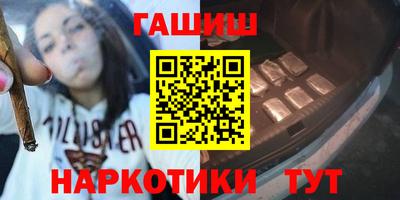мефедрон Бугуруслан