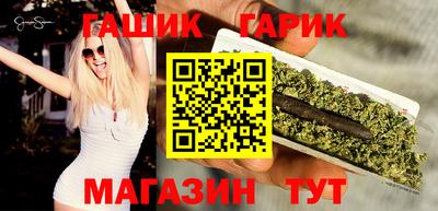 дживик Бузулук