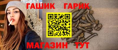 дживик Бузулук