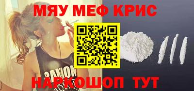 прущая мука Будённовск